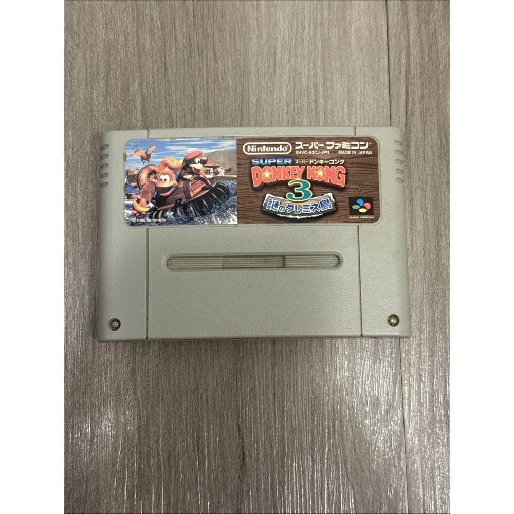 Super Donkey Kong‎ 3  - [Nintendo Super Famicom - SHVC-A3CJ-JPN] U.S. Seller